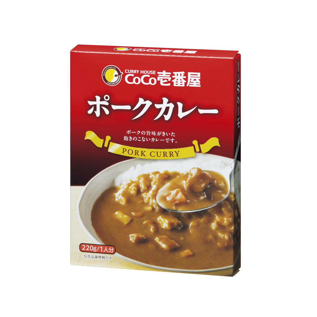 深皿ごはんレトルトカレーセット【通販限定】 | ココイチ公式通販ショップ